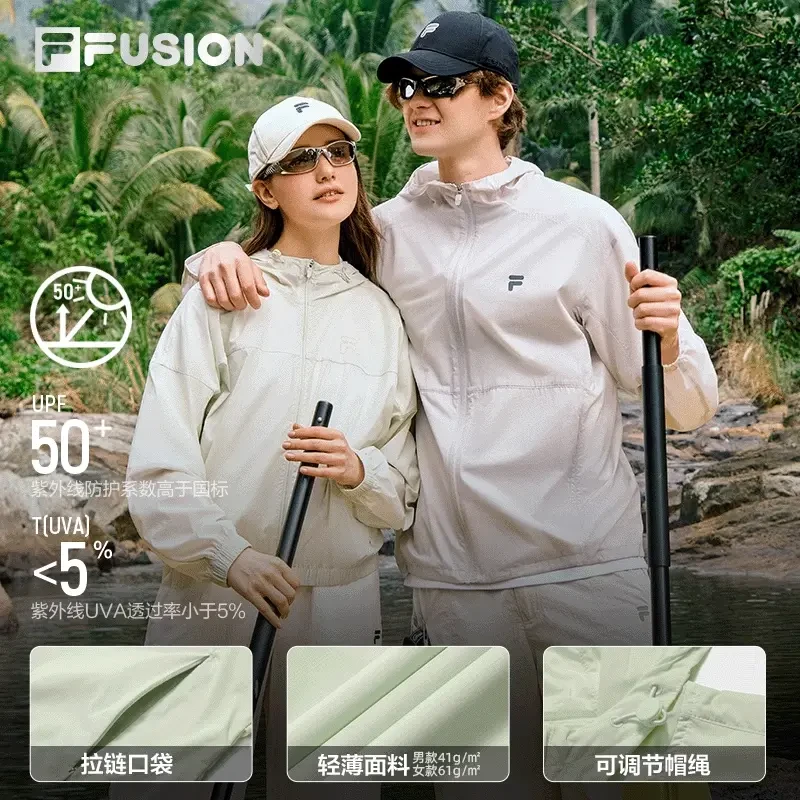 【UPF50 凉感防晒】FUSION 斐乐夏季新款轻薄连帽上衣T11W523704F