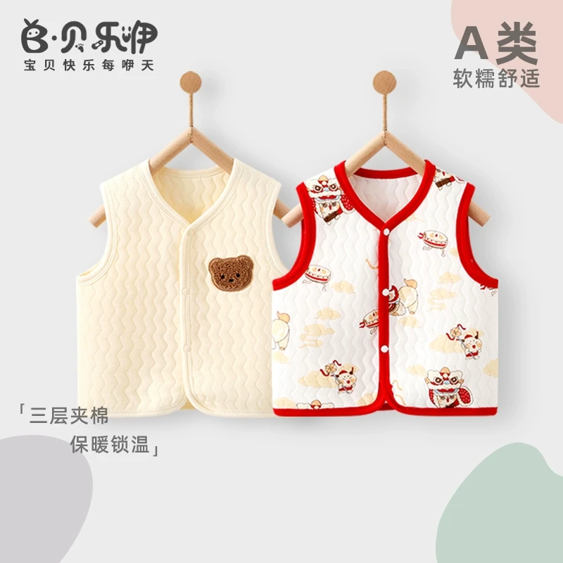 CY-302贝乐咿婴儿夹棉马甲春秋冬季童坎肩新生儿外穿夹棉保暖背心