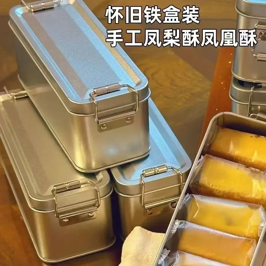 【台湾师傅手艺】特产铁盒凤梨酥浪厦门传统糕点伴手休闲解馋充饥