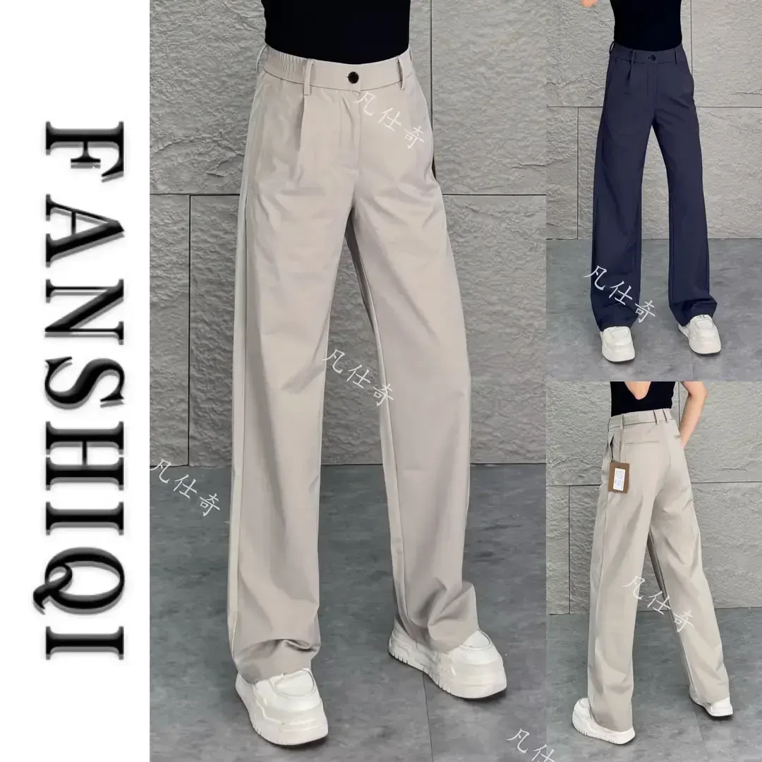 秋冬高端男士西服长裤子宽松商务百搭垂顺显瘦中高腰微阔男休闲裤