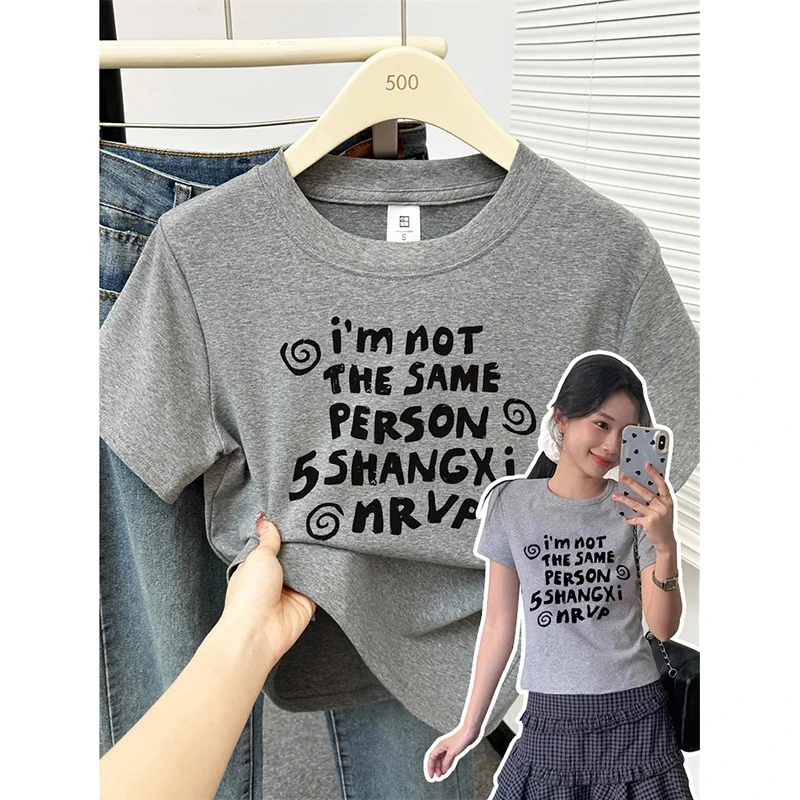 花灰色简约字母印花正肩短袖t恤女百搭修身款显瘦打底衫弹力上衣
