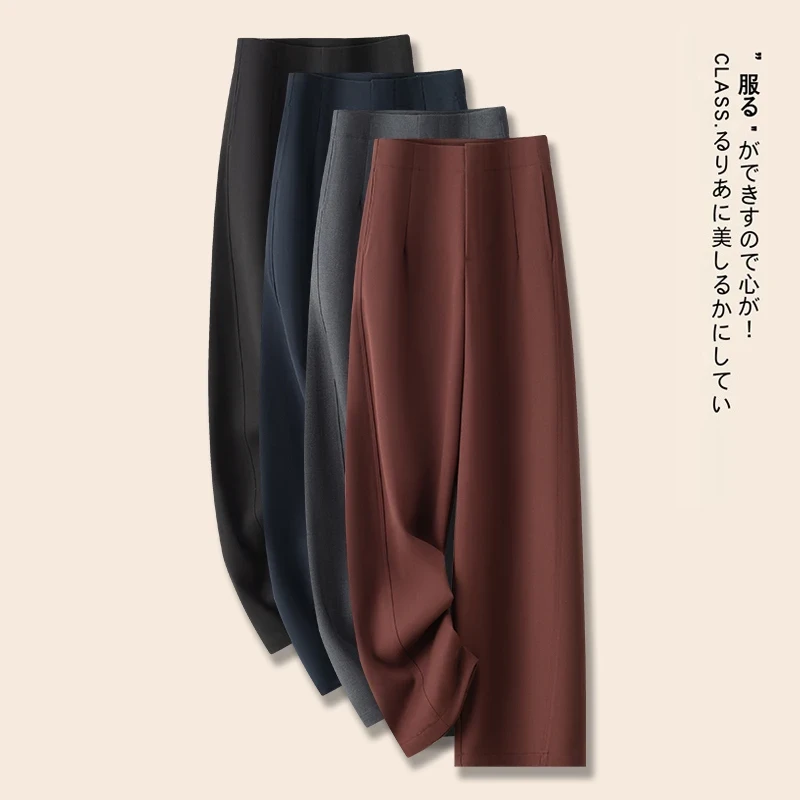休闲裤窄版阔腿裤女2025秋冬季新款高腰宽松显瘦时尚休闲直筒裤子