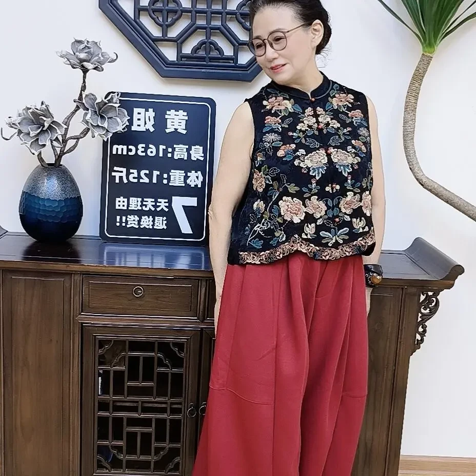 20912黄姐定制休闲时尚大码花苞裤-裤长85