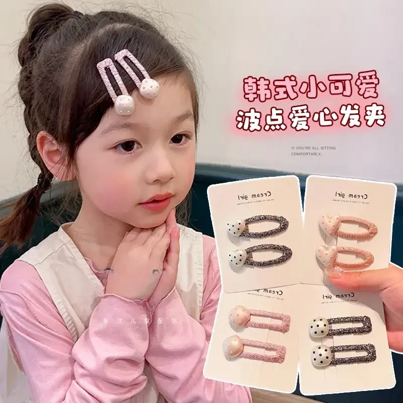 儿童爱心波点发夹女童不伤发卡高颜值刘海侧边夹女孩可爱甜美发饰