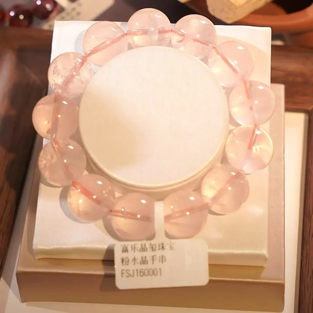 富乐晶玺珠宝-16mm天然粉水晶手串