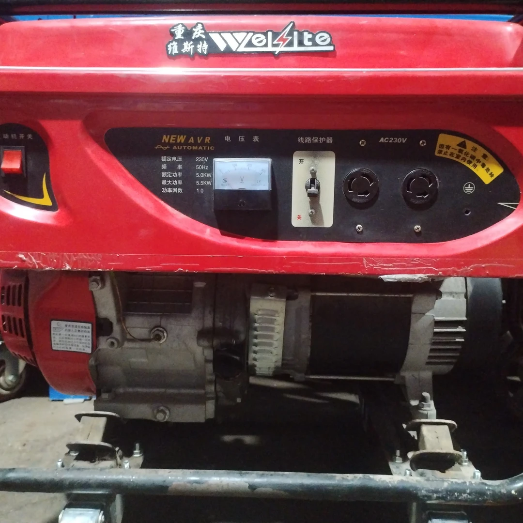 二手5.5kw单项220v电压家用手拉启动大功率发电机单缸