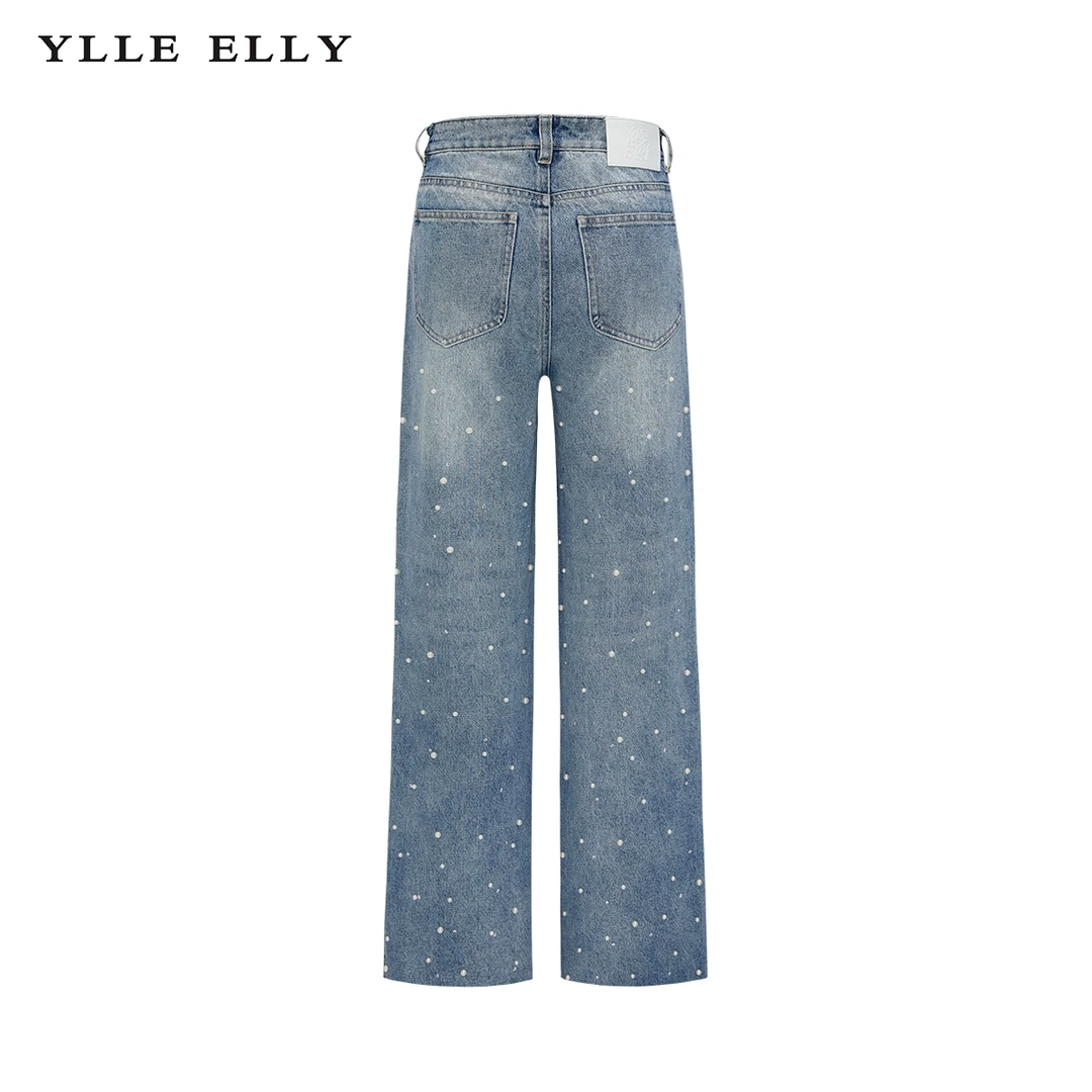 【婷婷专属】高腰牛仔裤新款全棉直筒休闲长裤