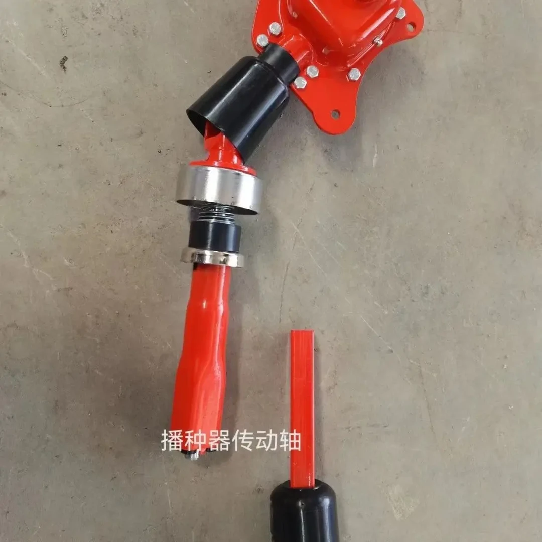 农用马斯奇奥免耕播种机传动轴正品全套原装排种器传动轴