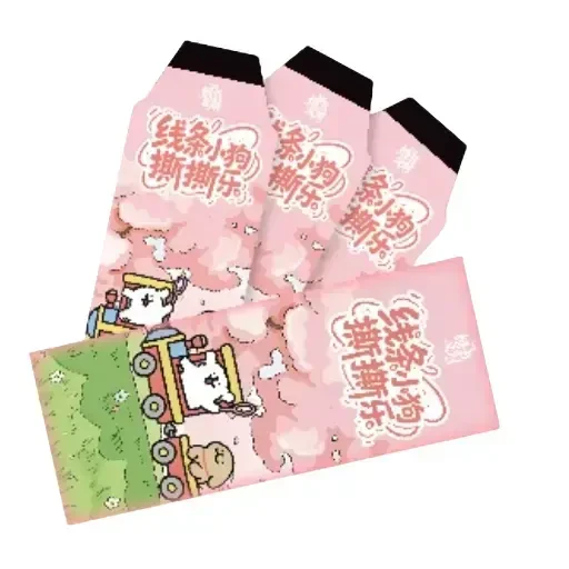 D【大吃吃】情书文创 线条小狗撕撕乐 国卡二创 默认代拆