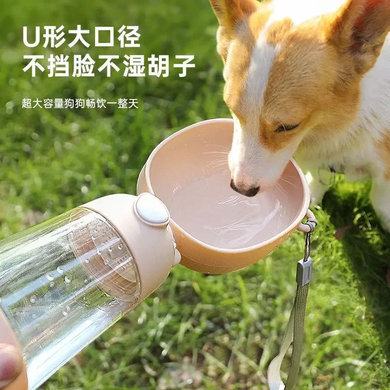 外出遛宠户外便携大容量耐高温水粮一体宠物随行饮水杯适用于通用