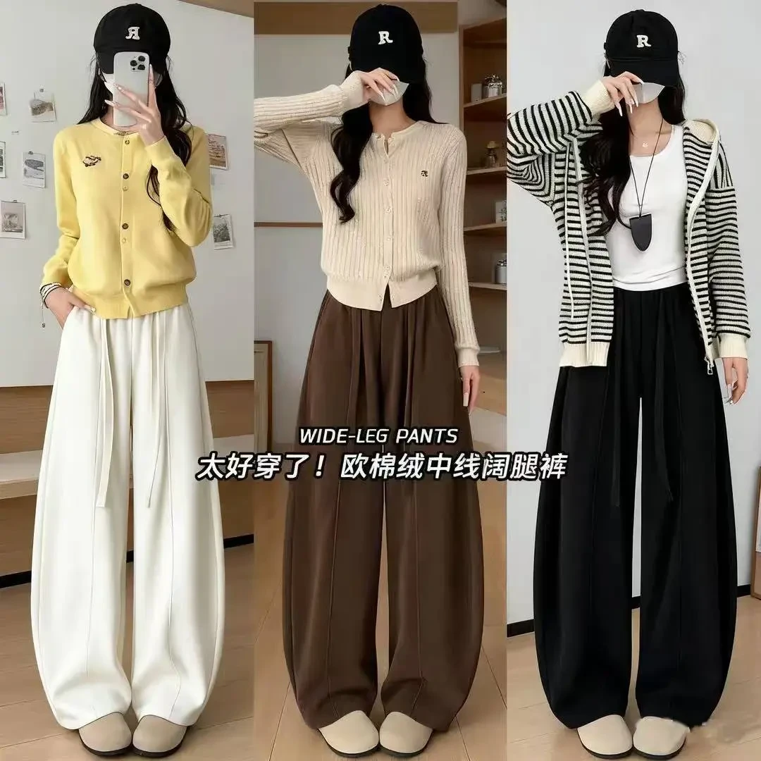 【运补6】加绒阔腿裤高腰厚款长裤常规大码裤子针织极简风拼接微弹