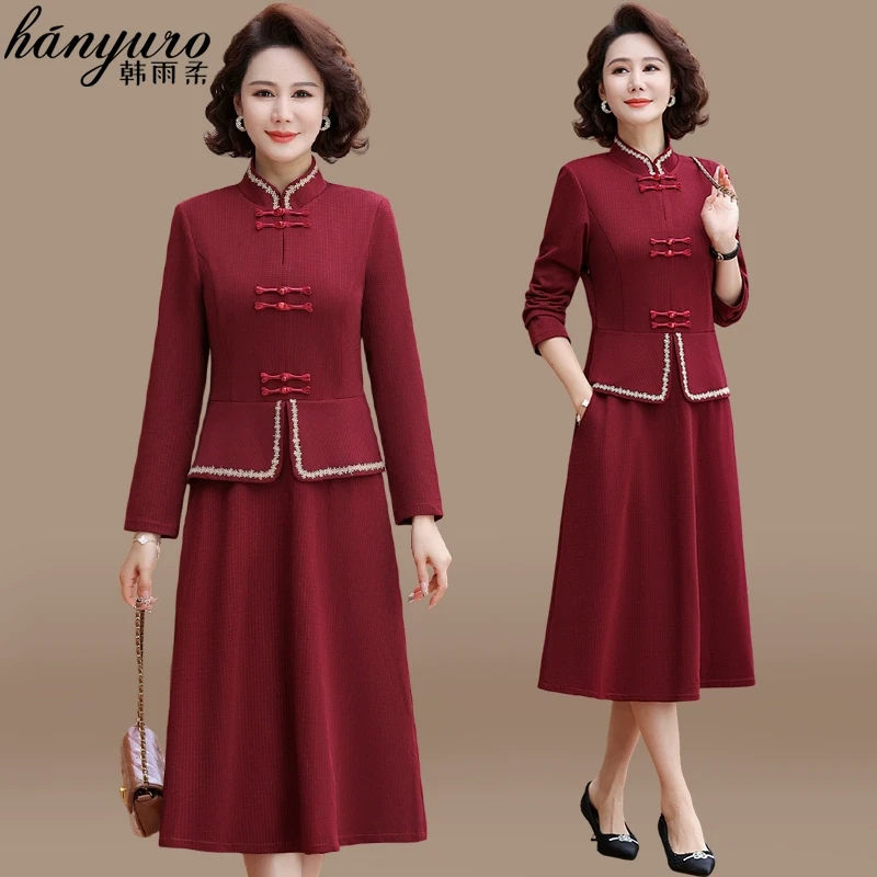 喜婆婆婚宴装礼服连衣裙妈妈春装2025新款中老年女装春秋旗袍裙子