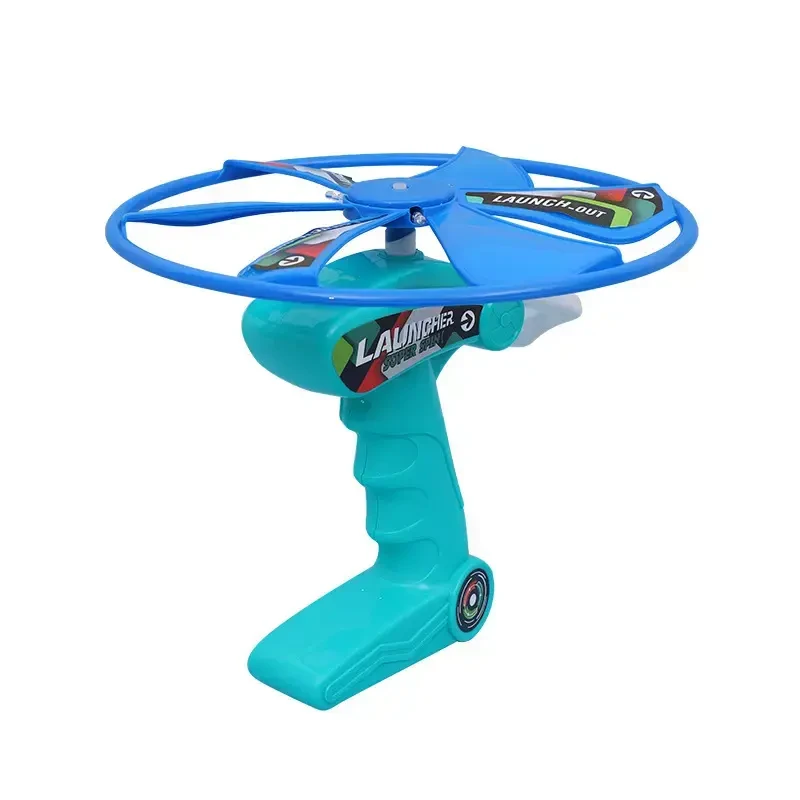 旋转飞碟手柄款竹蜻蜓飞盘可手持发射飞碟弹射飞行器户外休闲玩具