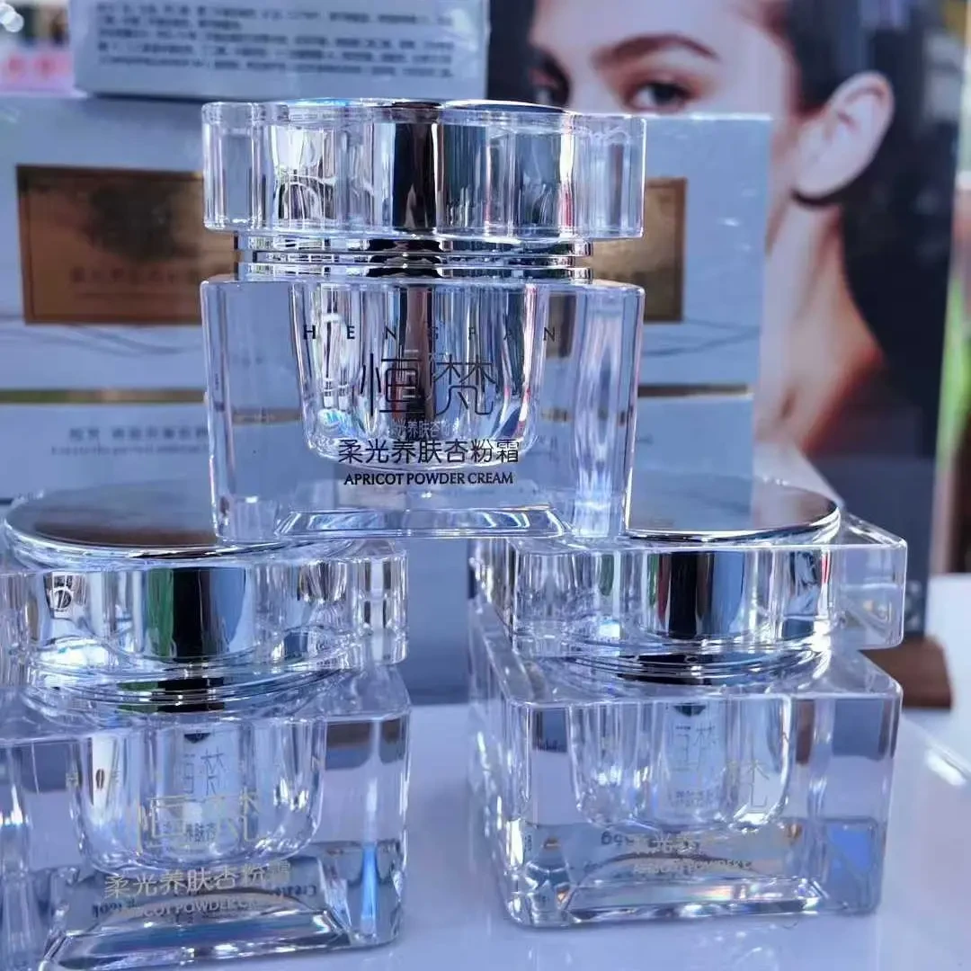 贵妇膏面霜护肤提亮养肤打造素颜女神紧致多效滋养修护霜