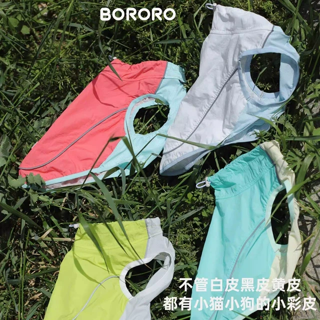 狗狗凉凉衣防晒衣服宠物运动感机能反光背心夏季薄款透气降温小狗