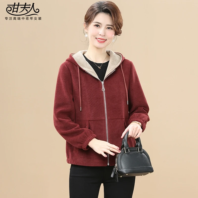 甘夫人2025年春季新款时尚休闲短款妈妈装外套中老年女士连帽上衣