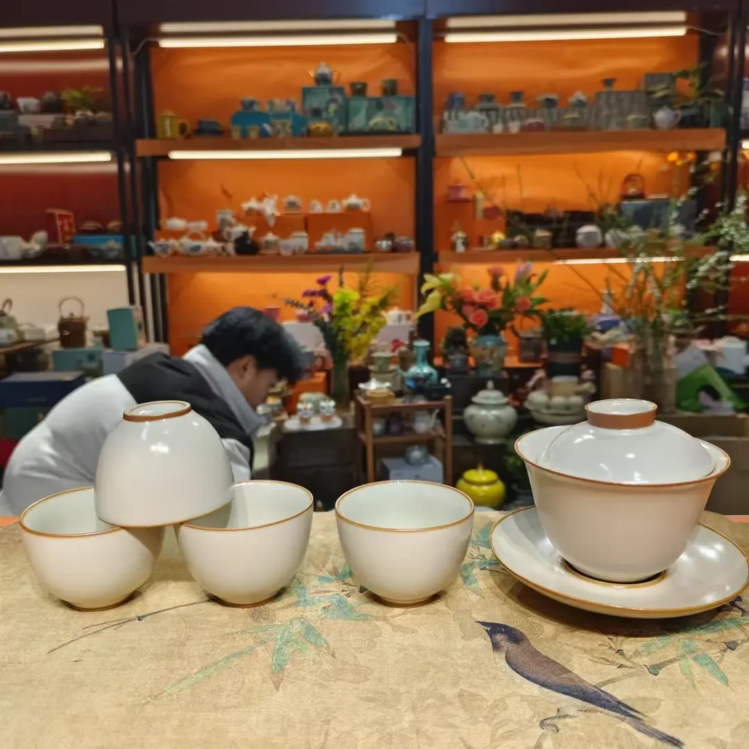 复古陶瓷米黄汝窑三才盖碗一盖四杯小套装家用功夫茶具E6365