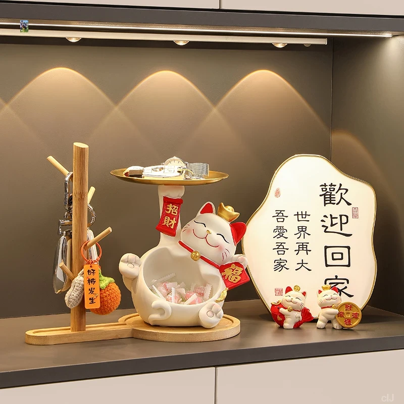 乔迁新居招财大肚猫家居饰品客厅摆件钥匙收纳桌面玄关酒柜装饰