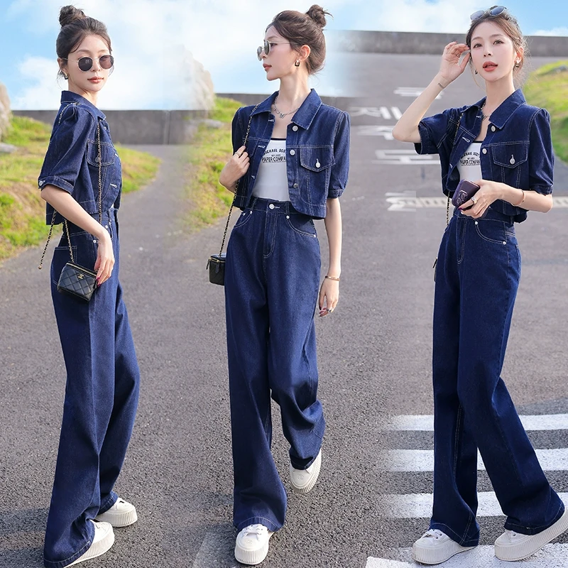 今年流行牛仔套装女2025夏季新款网红小香风减龄薄款阔腿裤两件套