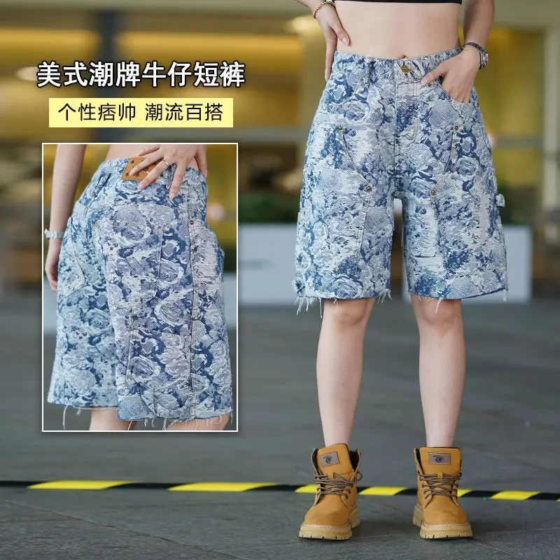 jeep吉普轻奢提花牛仔短裤男潮流百搭直筒五分裤时尚青花瓷休闲裤