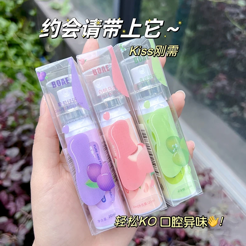 果味益生菌口气清新喷雾男女接吻留香细腻学生持久型留香除异味