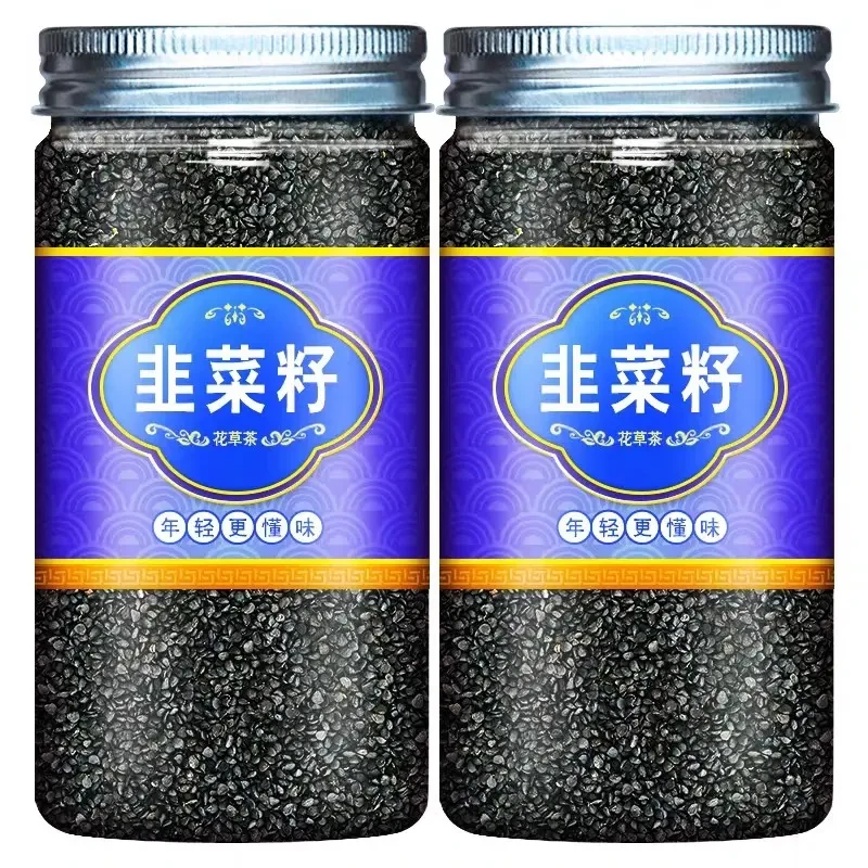 野生韭菜籽中药材炒熟韭菜子正品搭配枸杞泡水泡酒新鲜清新滋补