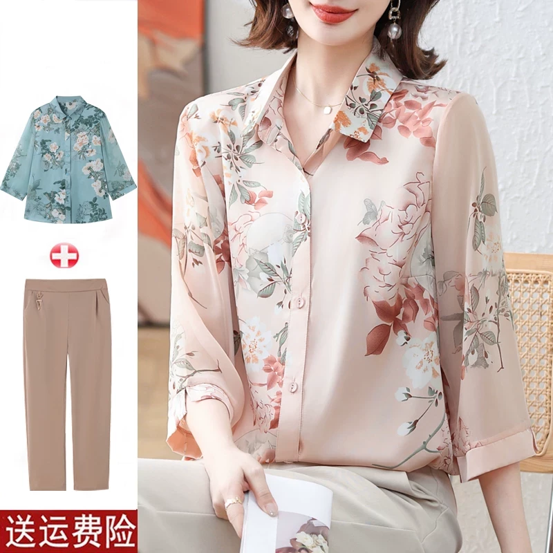 妈妈装2025新款春装雪纺小衫气质中老年花衬衫春夏薄款上衣开衫女