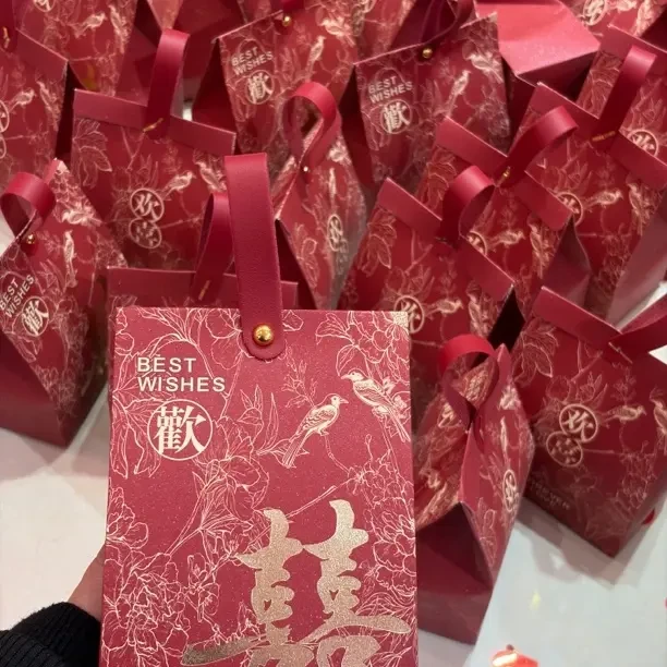 新款高级感中式婚礼订婚喜糖礼盒伴手回礼空盒