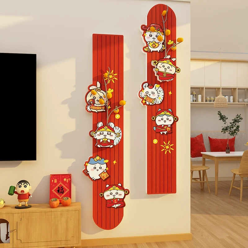 吉伊卡哇chiikawa乌萨奇2025过新年装饰品氛围布置客厅大白墙挂饰