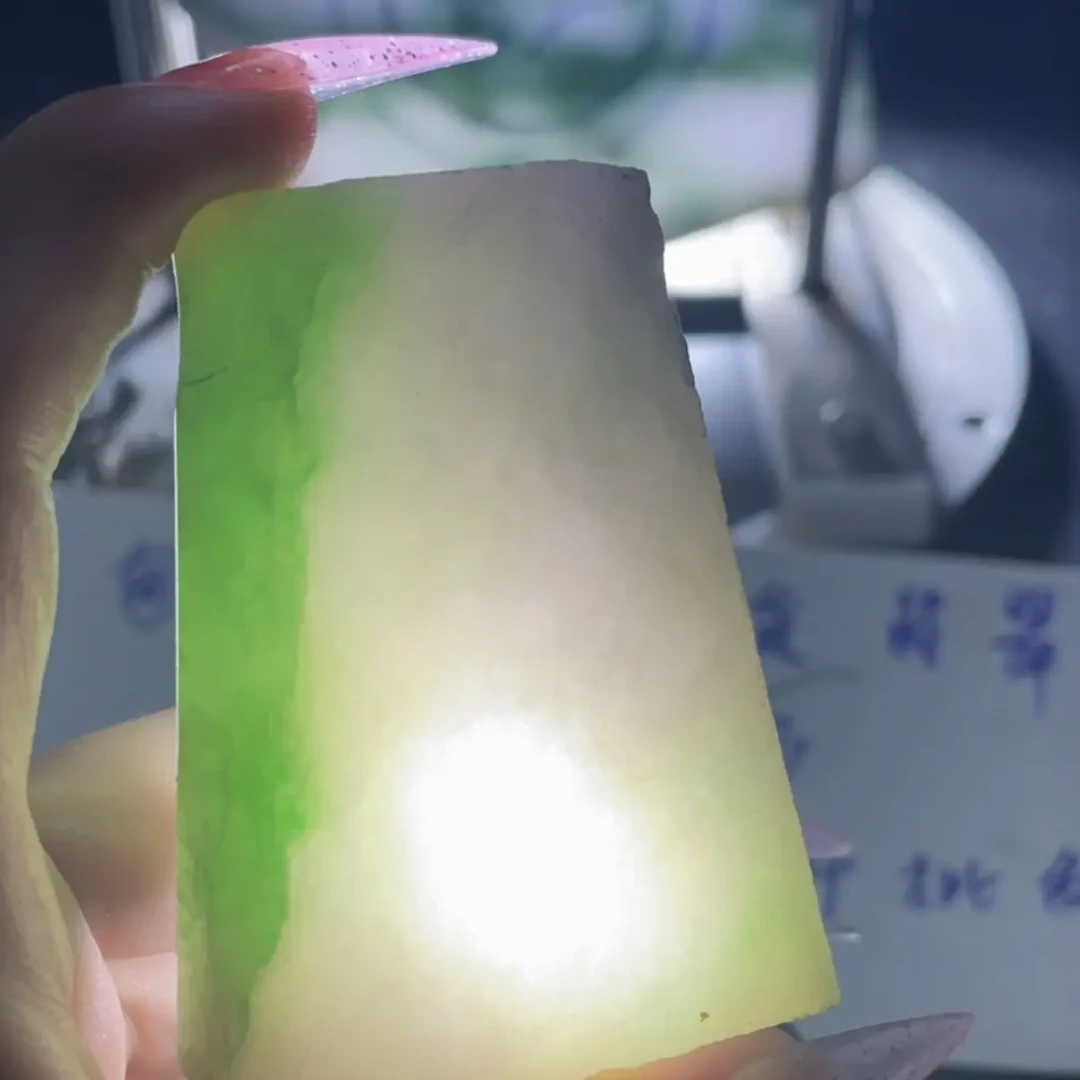 翡翠A货片料一件