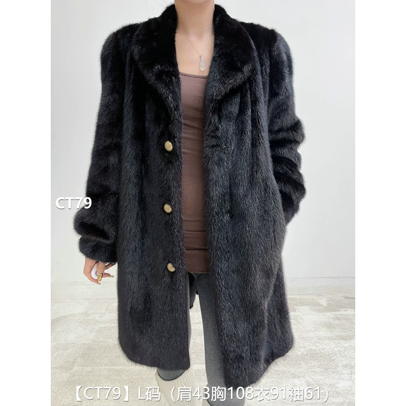 【CT79】L码 本黑色全抽长款貂皮大衣皮草外套 青果领泡泡袖