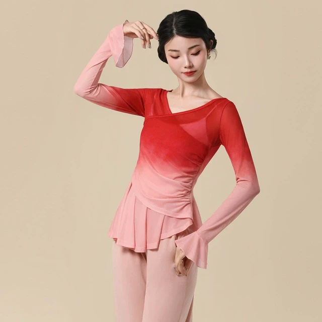 一城一舞古典舞蹈身韵服装女渐变纱衣中国舞荷叶边仙气飘逸练功服