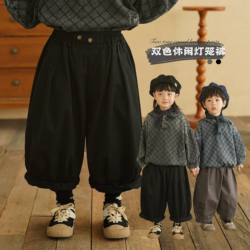 砚台家复古男童休闲灯笼裤儿童双色长裤儿童百搭阔腿裤ST-X98110s