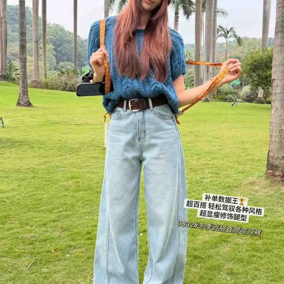 弯刀阔腿浅蓝色加绒高腰显瘦阔腿牛仔裤（裤长105厘米左右）新款