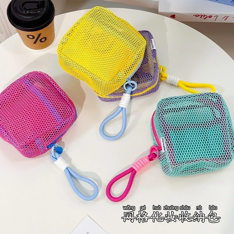 多巴胺网格收纳包化妆品收纳豆腐包便携旅行洗漱包