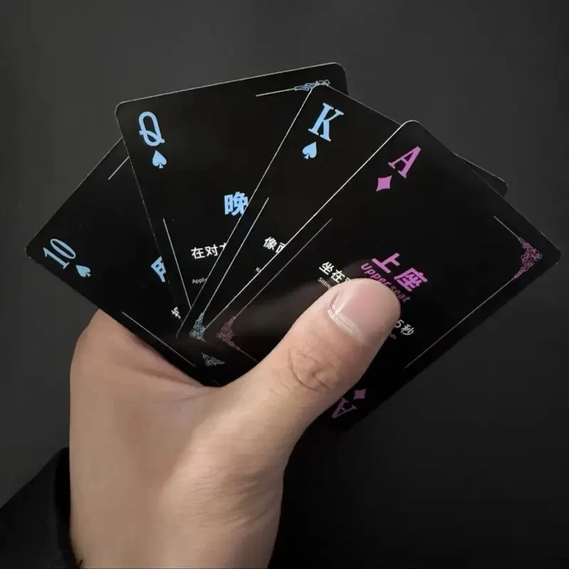 【超趣】情侣对象卡牌双人趣味互动情感升温刺激小游戏娱乐玩法