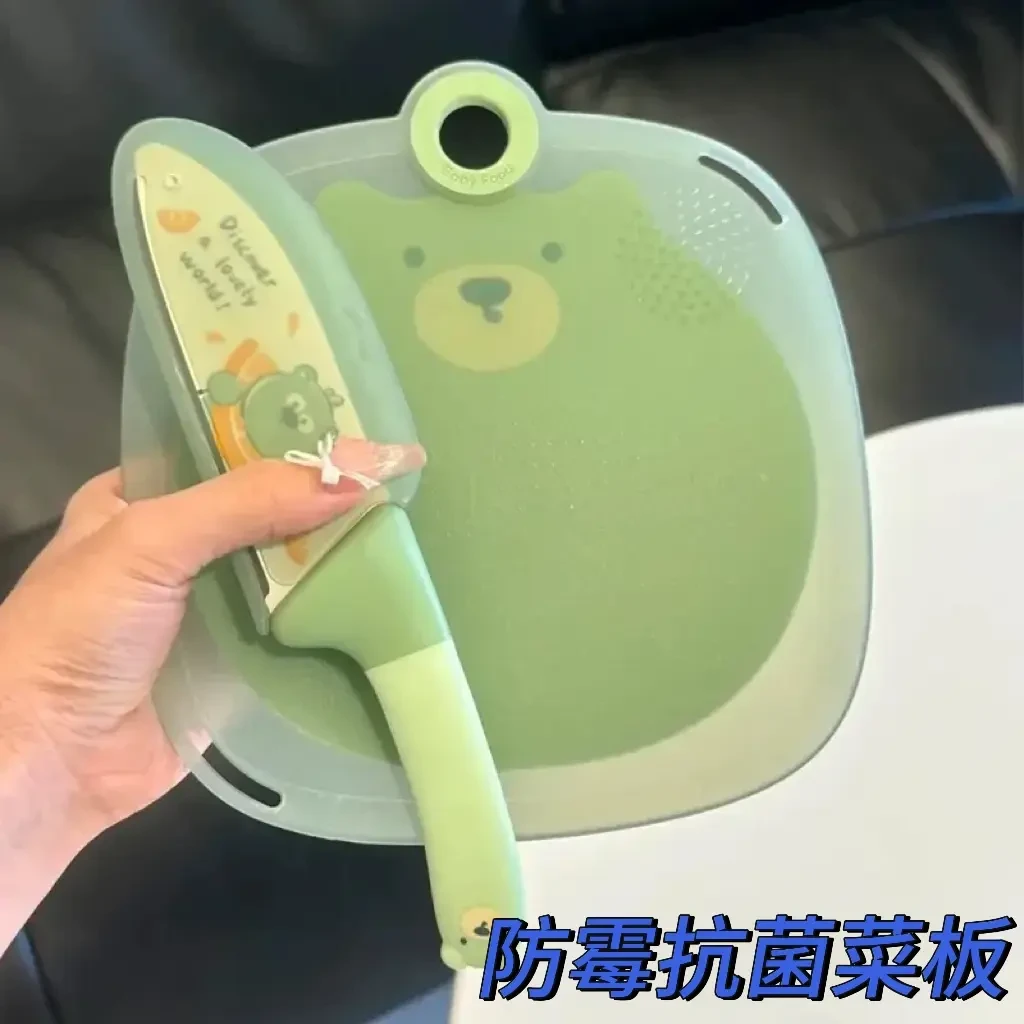 【防霉抗菌】食品级小熊菜板宿舍切水果板可研磨卡通辅食砧板不留痕