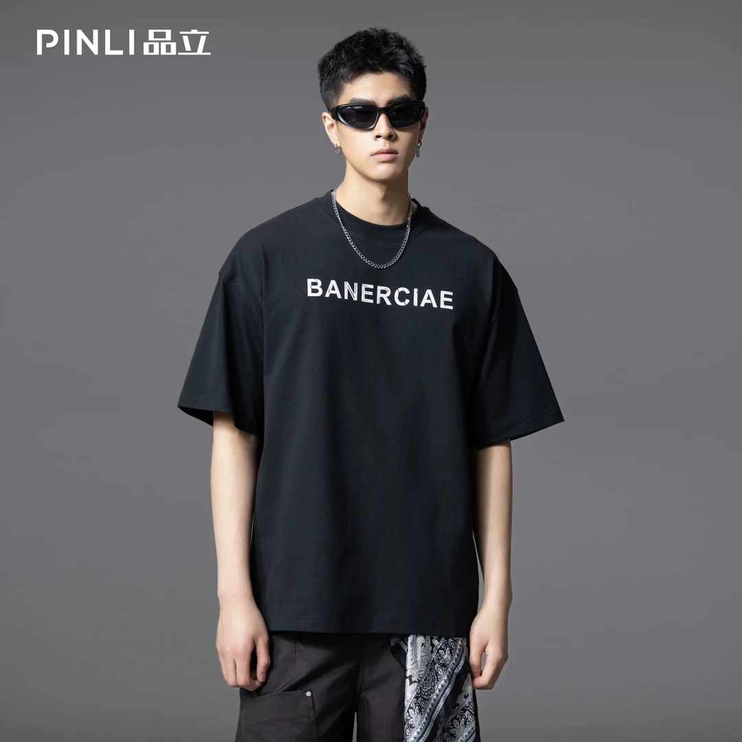 PINLI品立夏季字母简约短袖T恤男士宽松百搭休闲体恤GD252111304