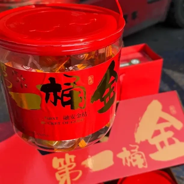 脆蜜金柑 正宗广西融安金桔