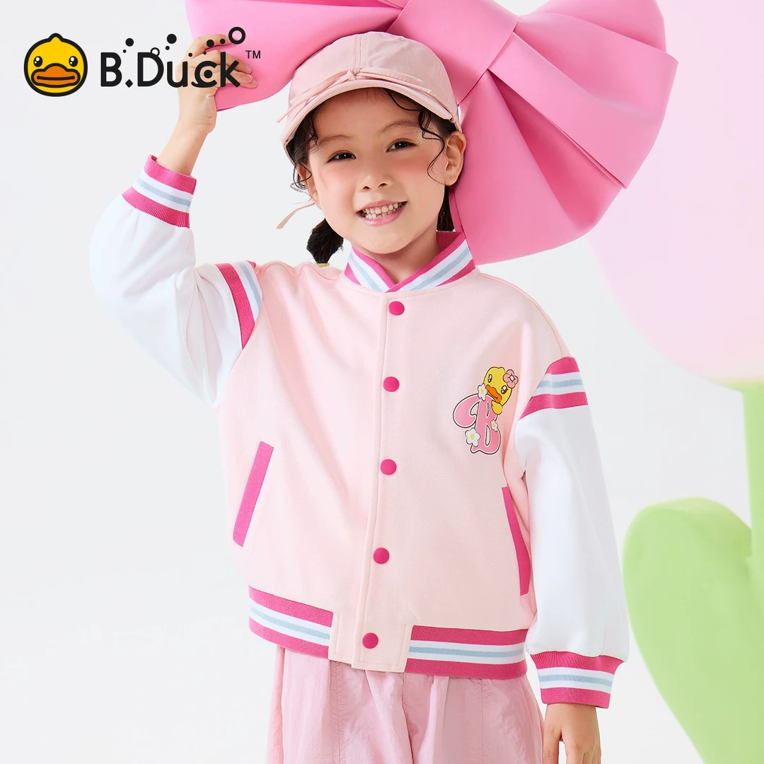 B.Duck小黄鸭童装外套春装儿童棒球服2025新款女孩上衣 FF1607001
