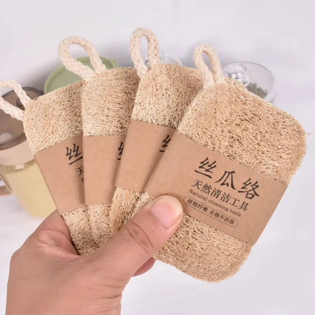 丝瓜络洗碗刷洗碗布家用锅刷百洁布丝瓜络环保专用不沾油厨房抹布