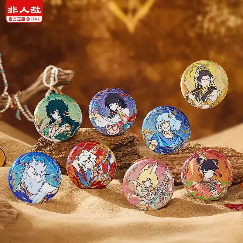 非人哉x敦煌画院联名 伎乐飞天系列【直播帮拆】圆形马口铁徽章盲盒