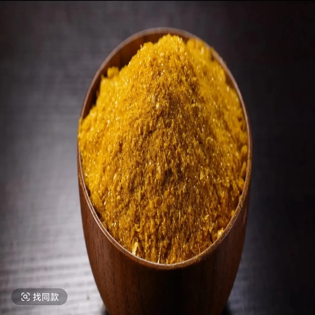 ［中缅山货］雄～分滋补品