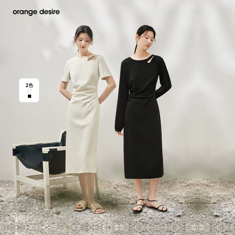 orange desire气质修身纯色连衣裙长裙镂空水滴领OD2CML0056