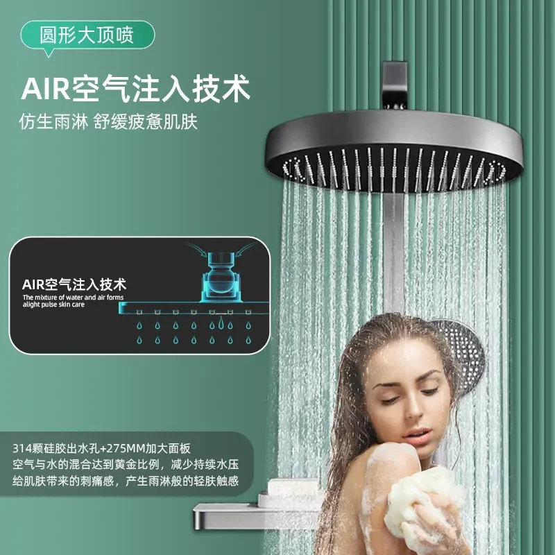 MICOE/四季沐歌增压浴室加大花洒喷头洗澡水龙头喷淋莲蓬头大面板