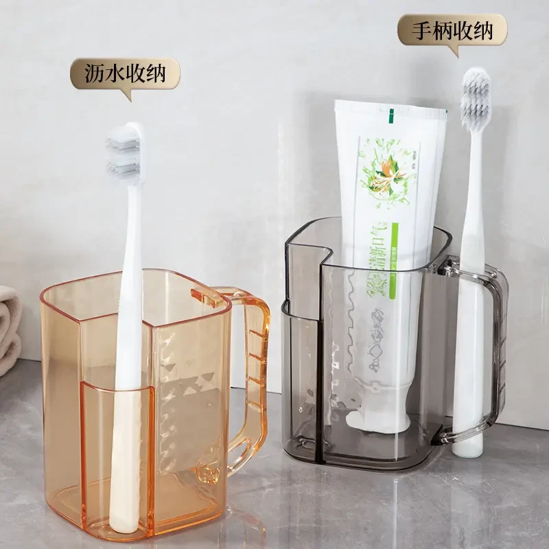 [自带牙刷仓]漱口杯刷牙耐用杯子家用高档牙具杯高颜值牙缸一家