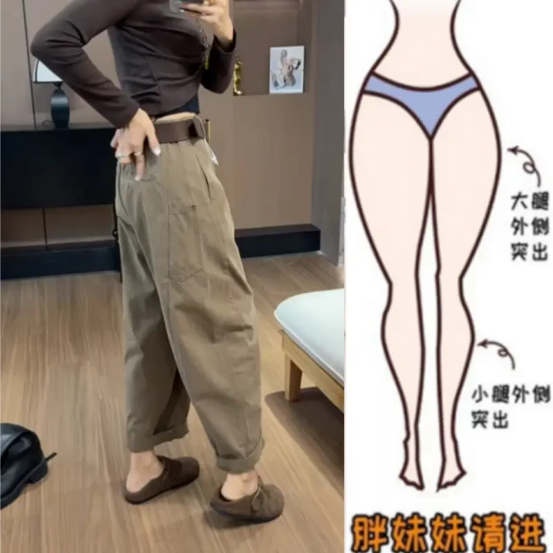 秋季新款梨型身材洋气显瘦哈伦裤宽松高腰阔腿时尚百搭九分牛仔裤