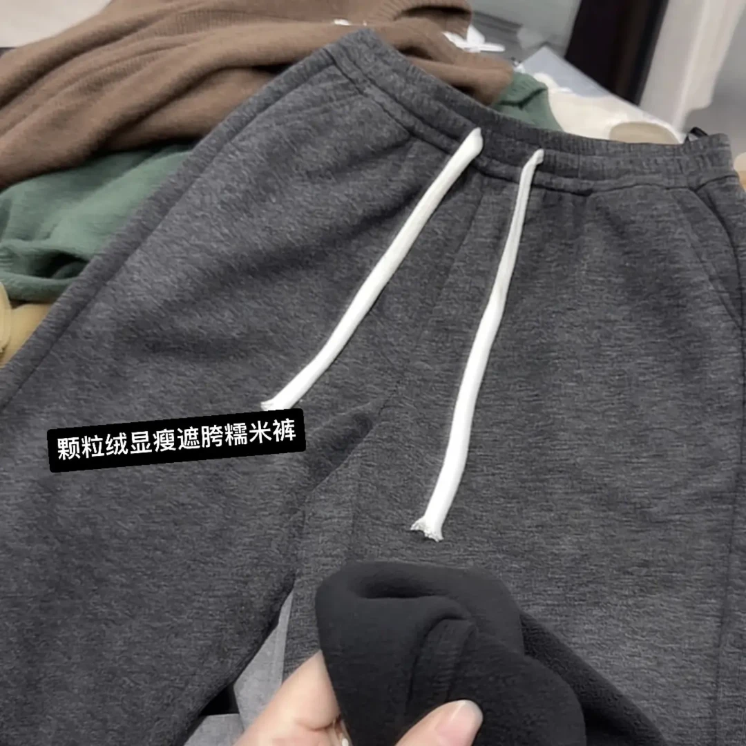 怕冷需要它!不臃肿的糯米裤~颗粒绒高腰显瘦遮胯阔腿拖地裤8189