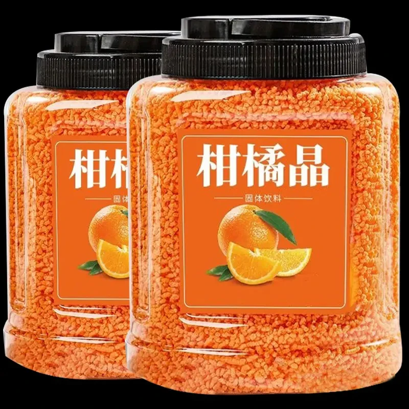 半价抢一大袋！】柑橘晶粉速溶颗粒冲泡果汁果味固体饮料夏季饮品