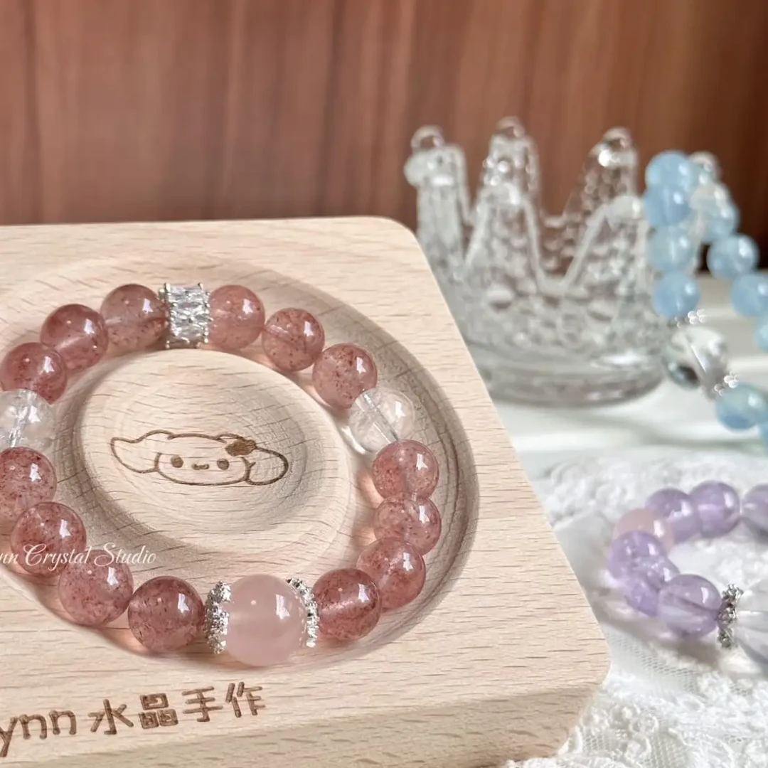 拍八条保11条左右天然晶气质独特原创设计小众